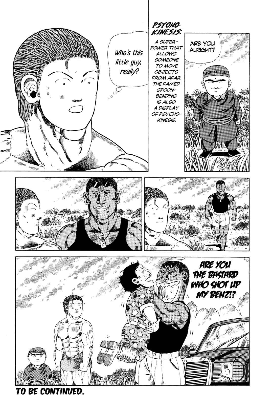 Page 15 Chapter 130 NEW Jungle King Tar-chan