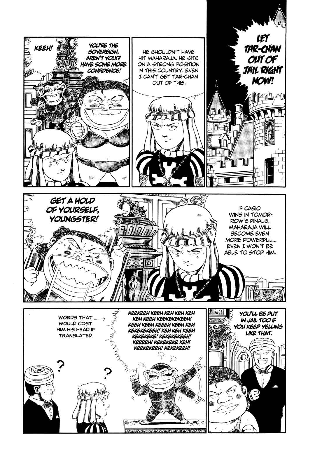 Page 4 Chapter 129 NEW Jungle King Tar-chan