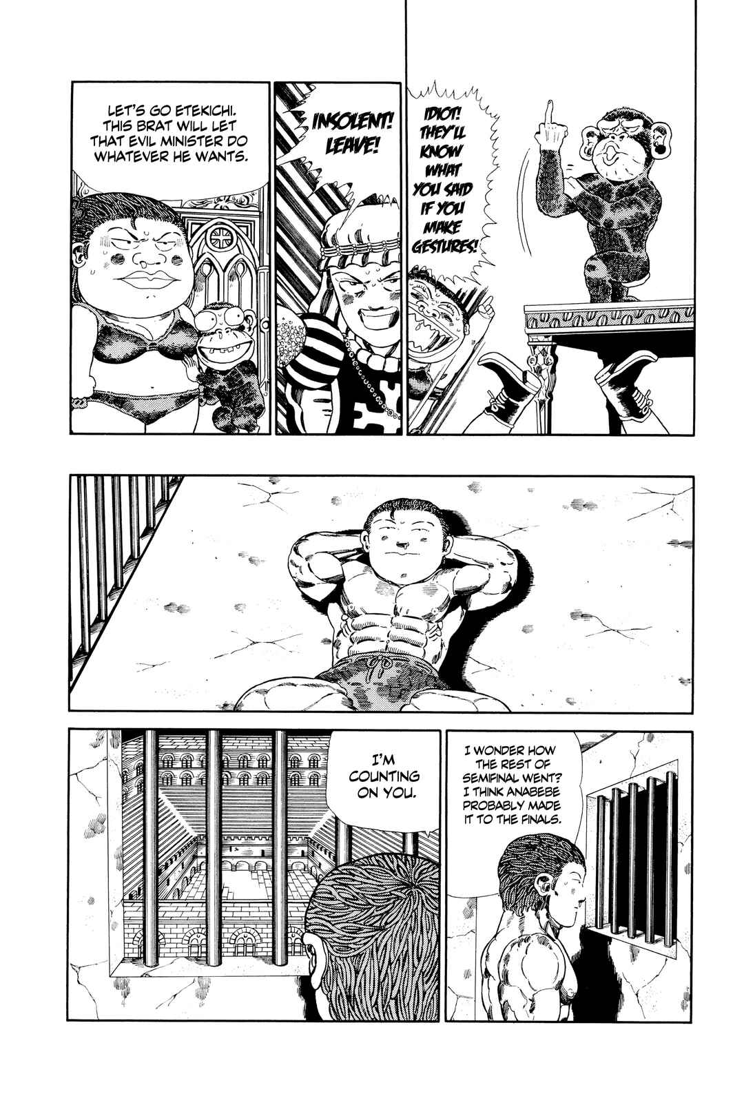 Page 5 Chapter 129 NEW Jungle King Tar-chan