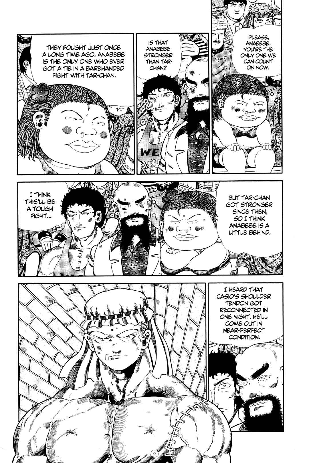 Page 7 Chapter 129 NEW Jungle King Tar-chan