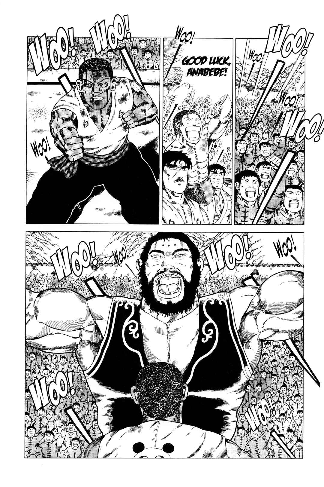 Page 2 Chapter 138 NEW Jungle King Tar-chan