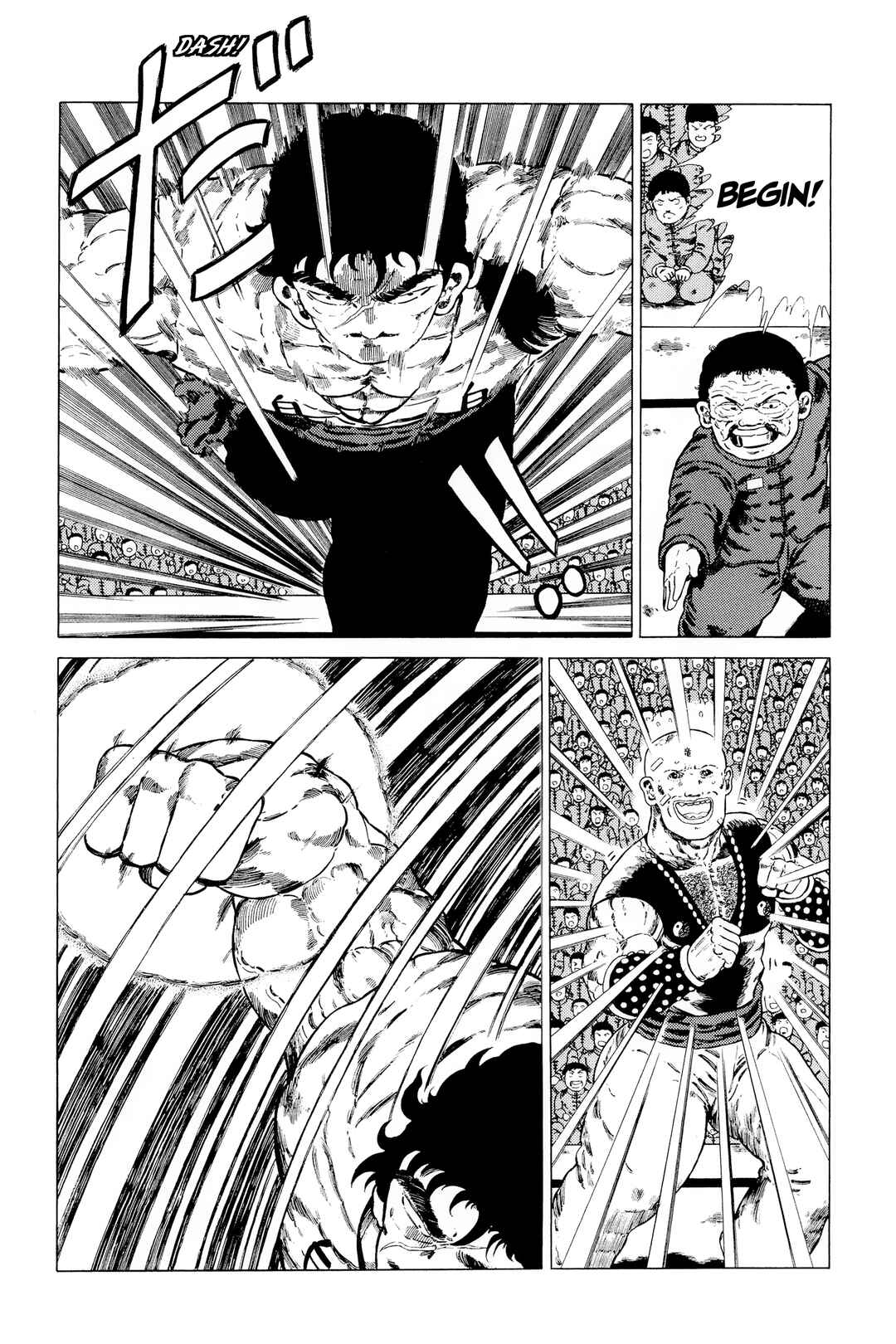 Page 21 Chapter 138 NEW Jungle King Tar-chan