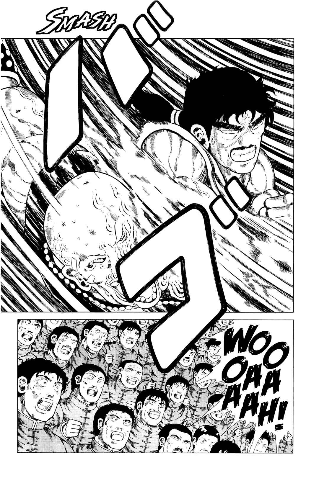 Page 22 Chapter 138 NEW Jungle King Tar-chan