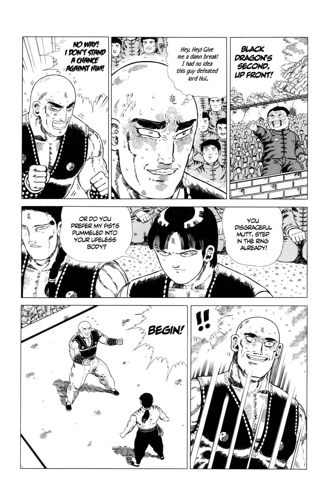 Page 26 Chapter 138 NEW Jungle King Tar-chan