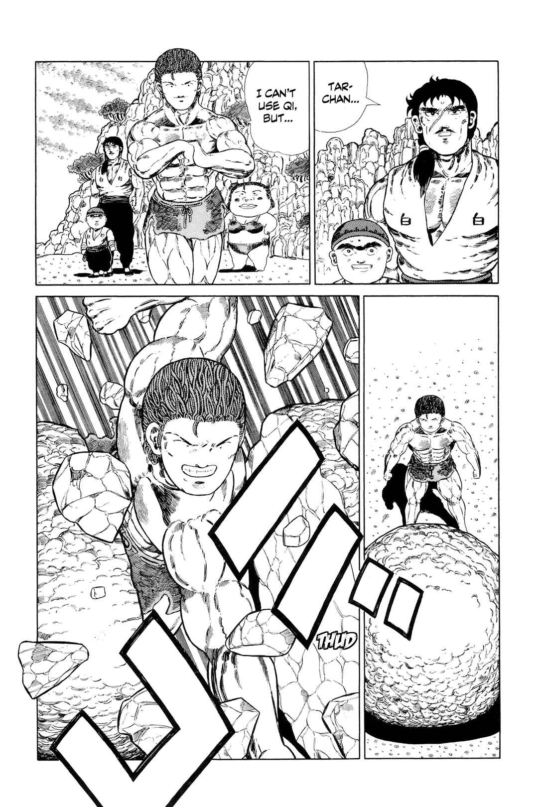 Page 16 Chapter 136 NEW Jungle King Tar-chan