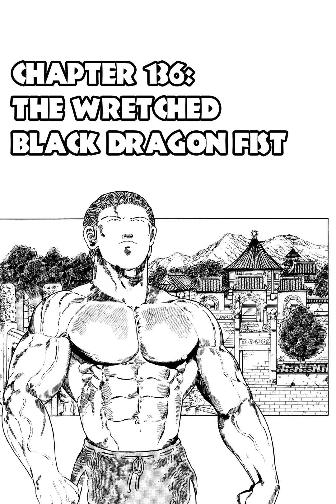 Page 3 Chapter 136 NEW Jungle King Tar-chan
