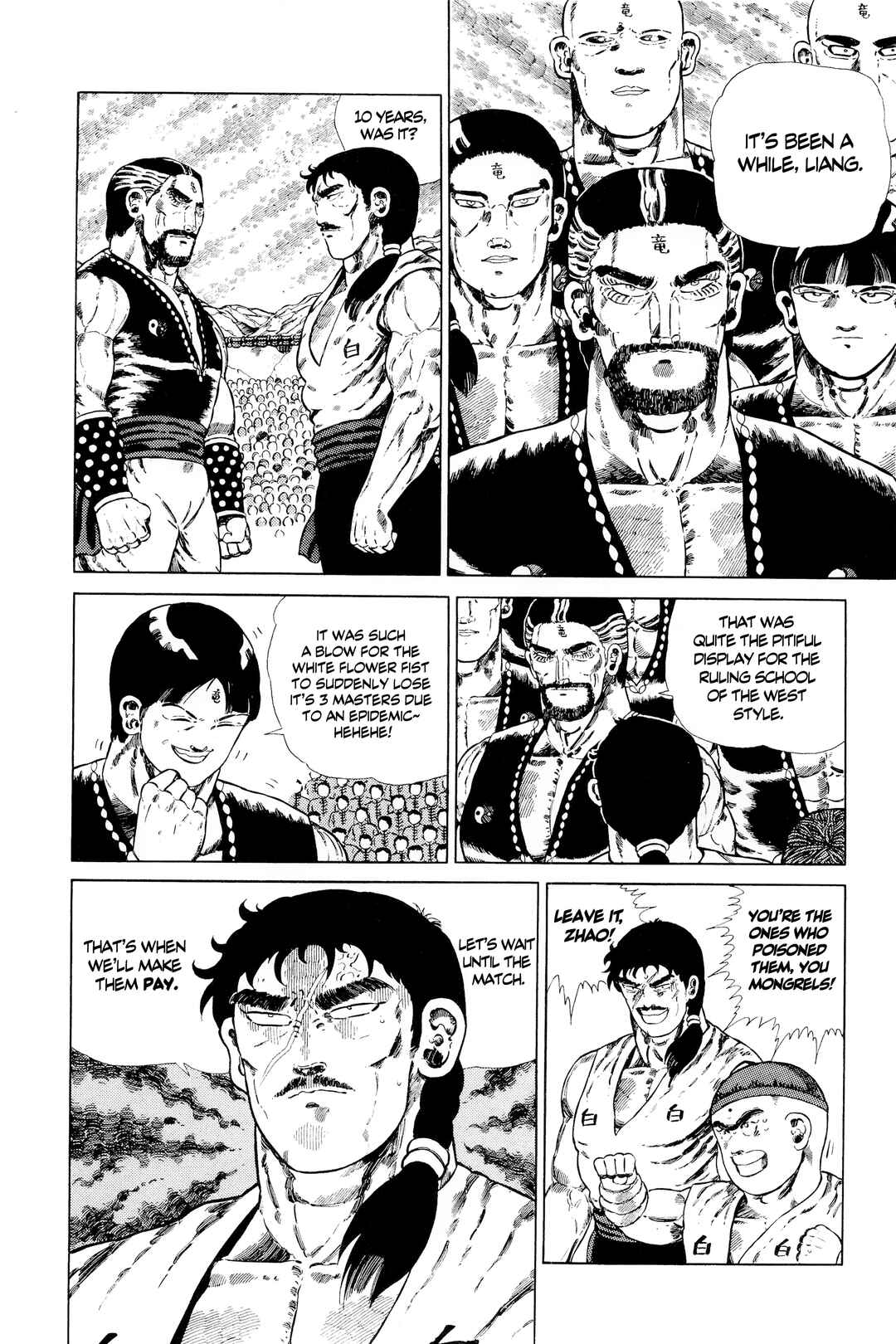 Page 4 Chapter 136 NEW Jungle King Tar-chan