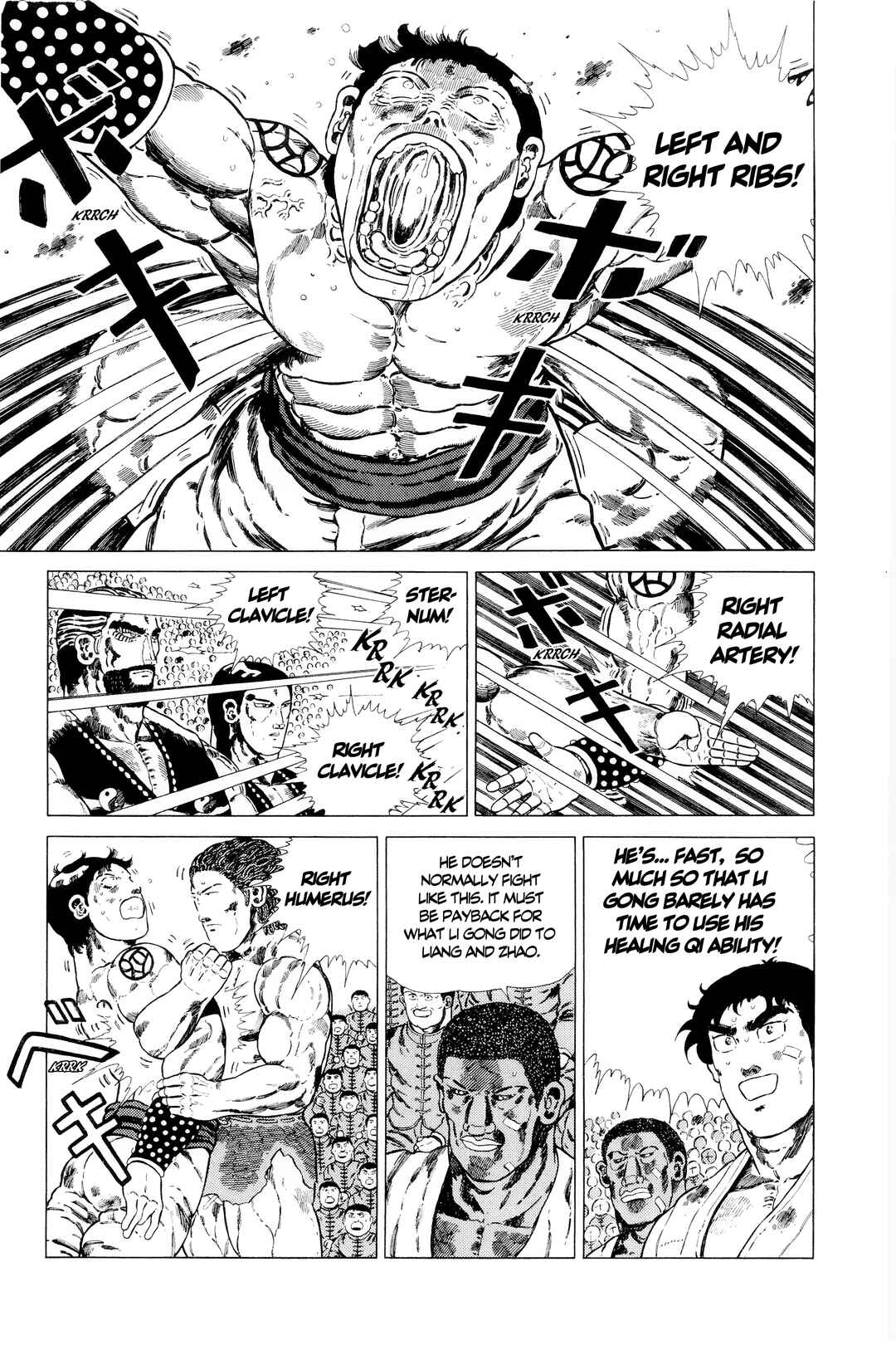 Page 7 Chapter 141.1 NEW Jungle King Tar-chan