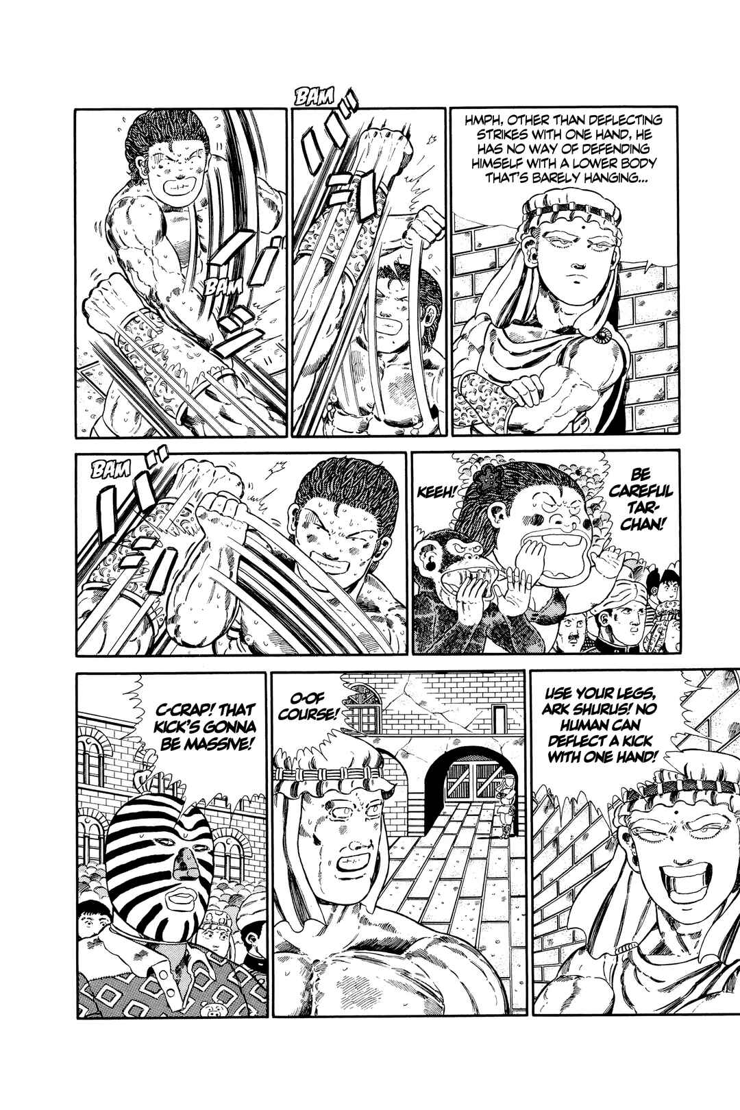 Page 6 Chapter 126 NEW Jungle King Tar-chan