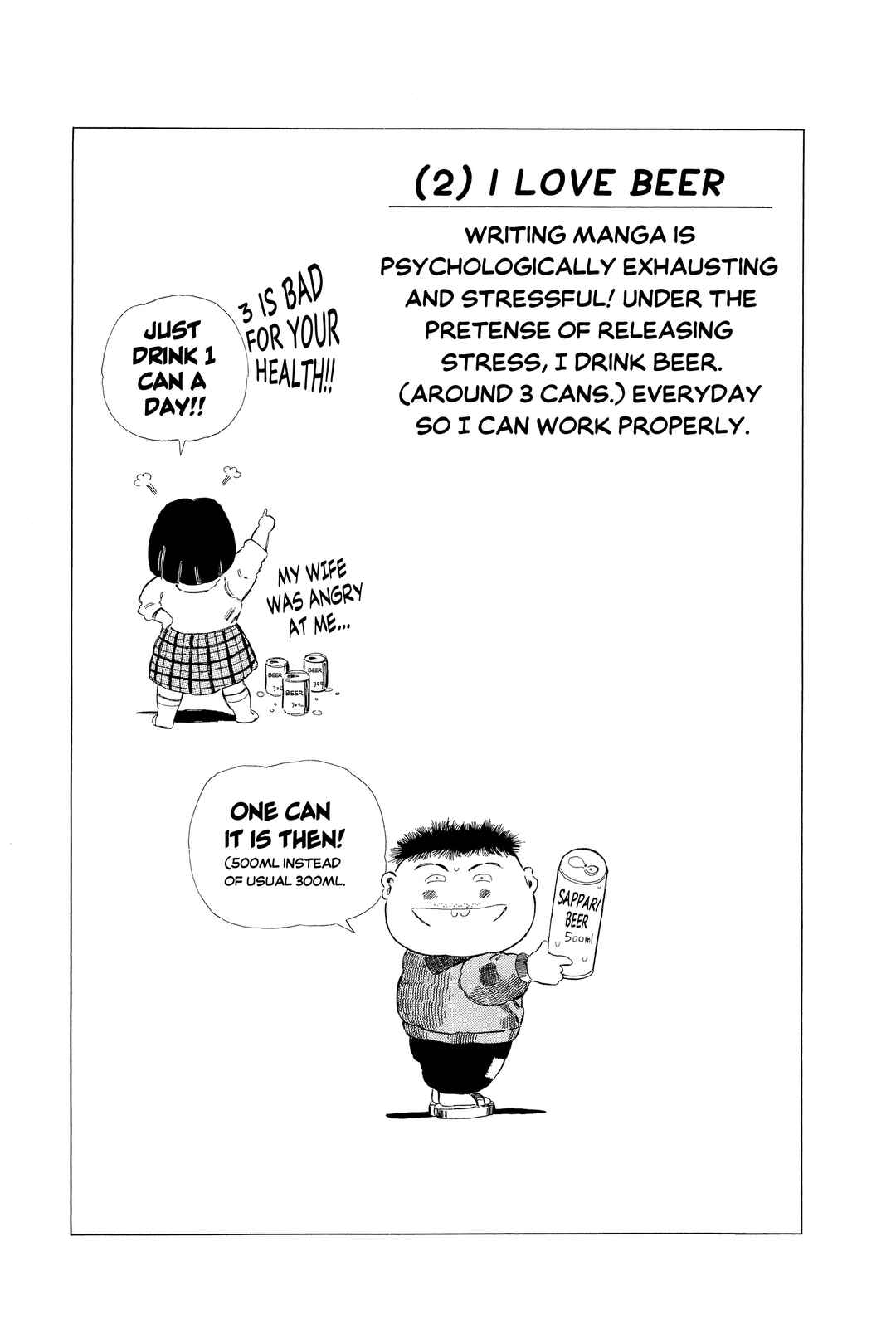 Page 14 Chapter 121 NEW Jungle King Tar-chan
