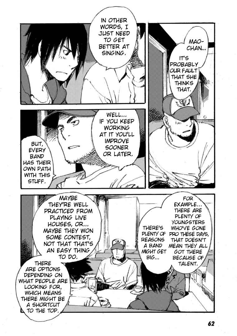 Page 14 Chapter 20 Kuuden Noise no Himegimi