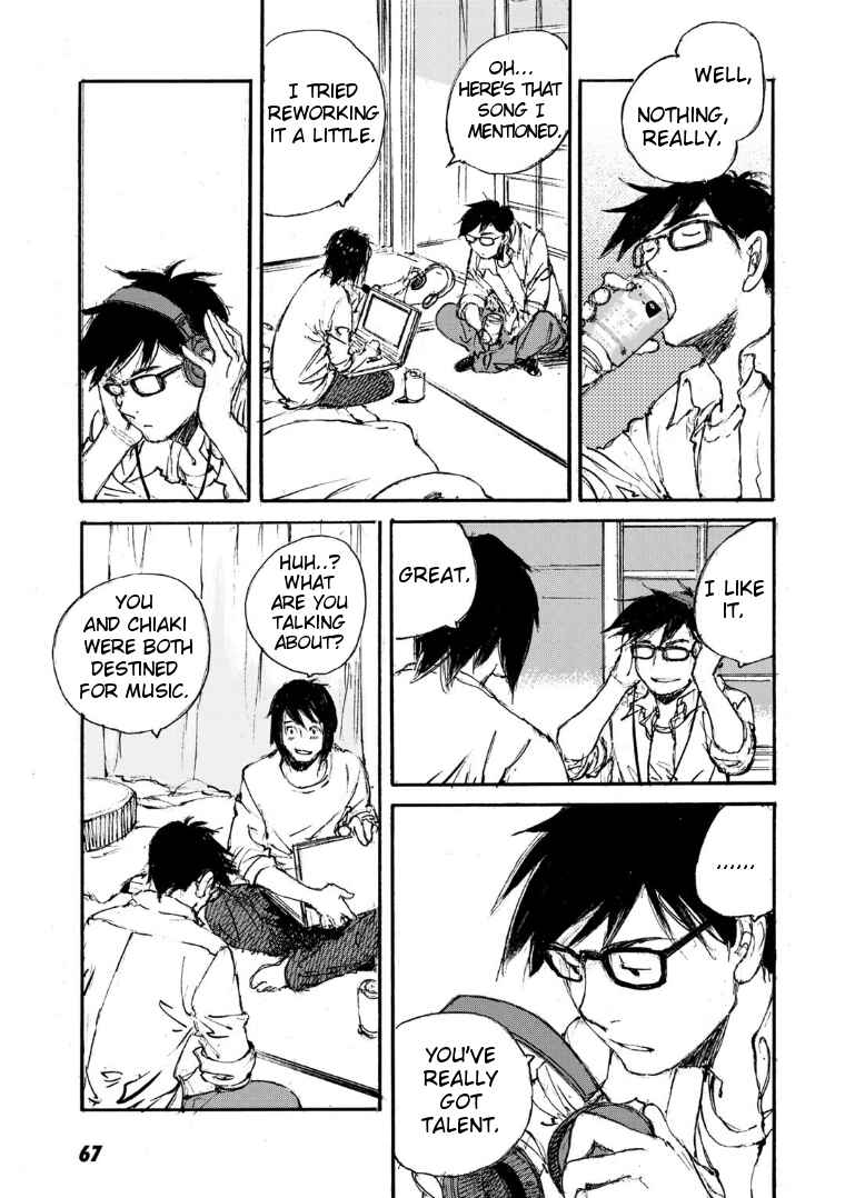 Page 19 Chapter 20 Kuuden Noise no Himegimi