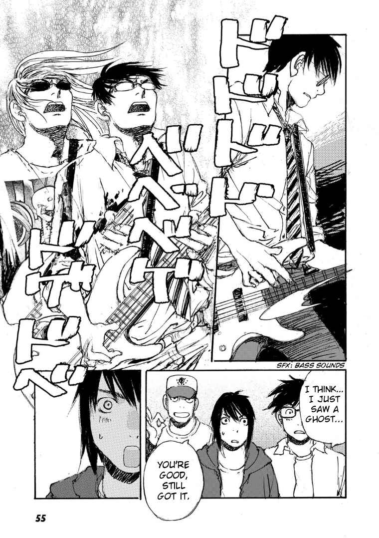 Page 7 Chapter 20 Kuuden Noise no Himegimi