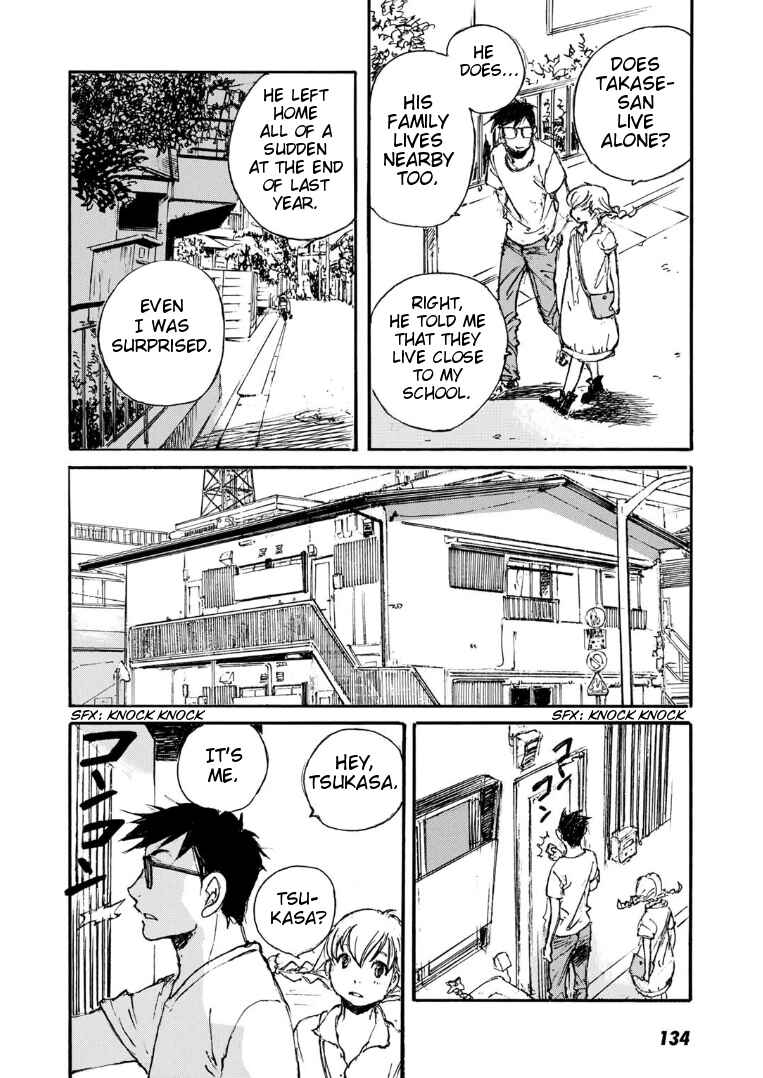 Page 16 Chapter 6 Kuuden Noise no Himegimi