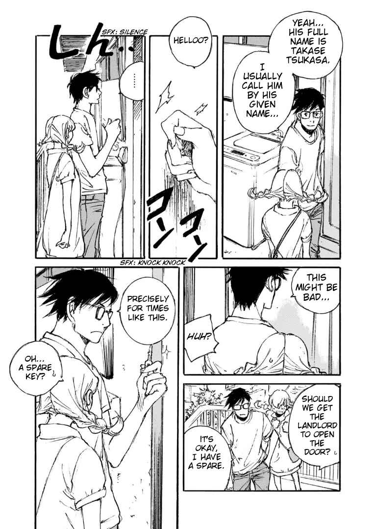 Page 17 Chapter 6 Kuuden Noise no Himegimi