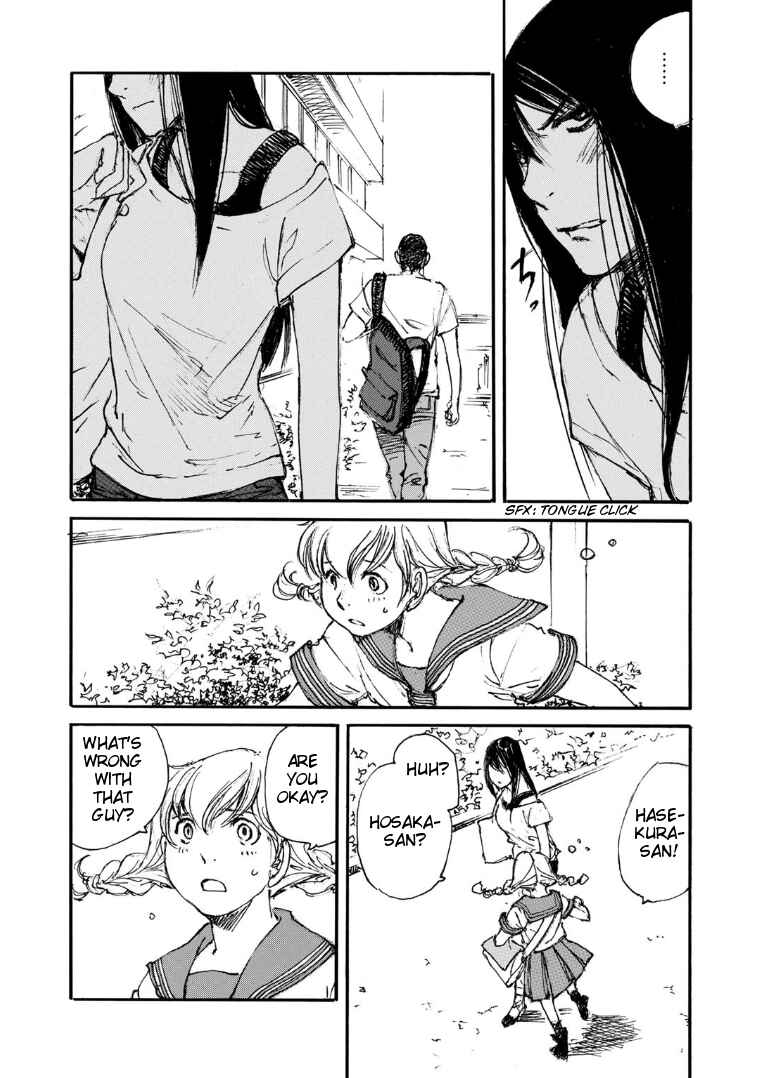 Page 2 Chapter 6 Kuuden Noise no Himegimi