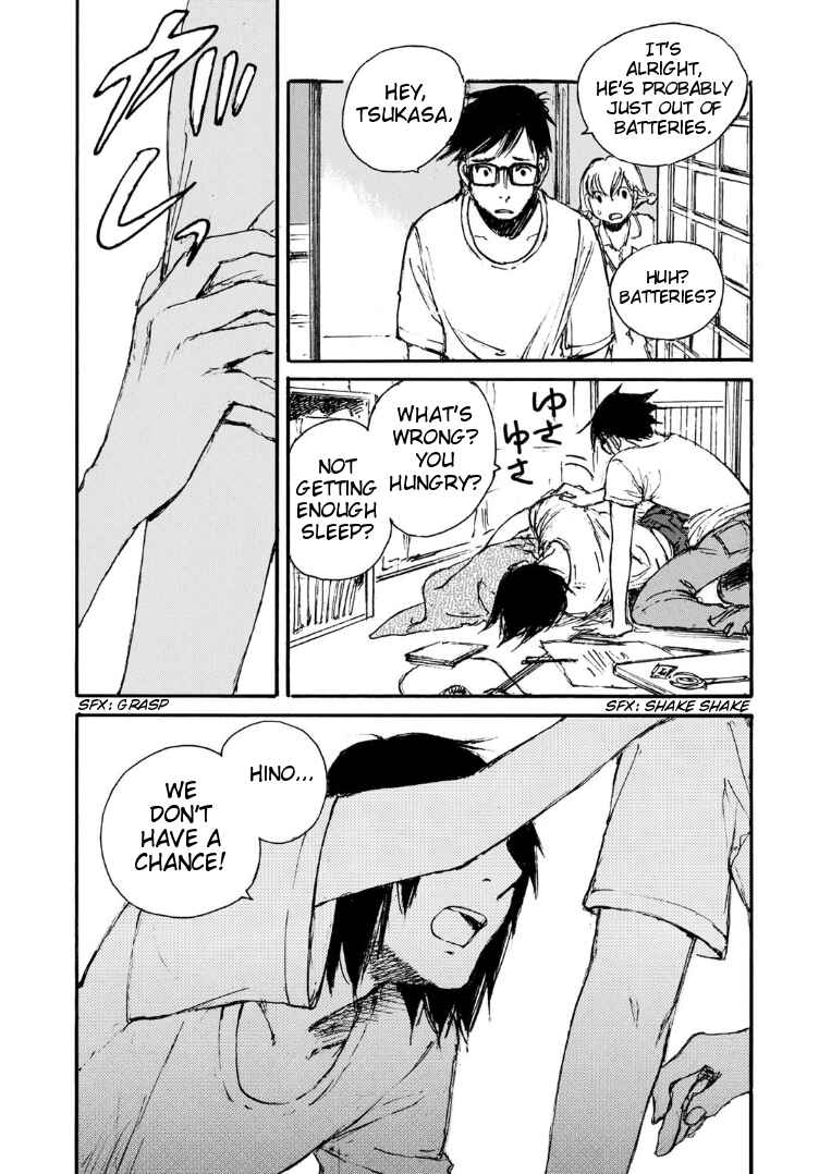 Page 20 Chapter 6 Kuuden Noise no Himegimi