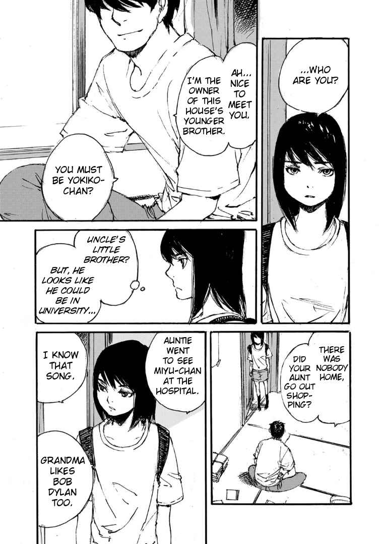 Page 11 Chapter 21 Kuuden Noise no Himegimi
