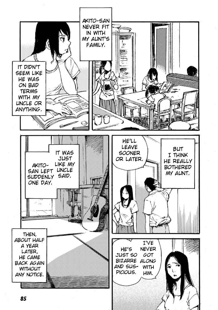 Page 13 Chapter 21 Kuuden Noise no Himegimi