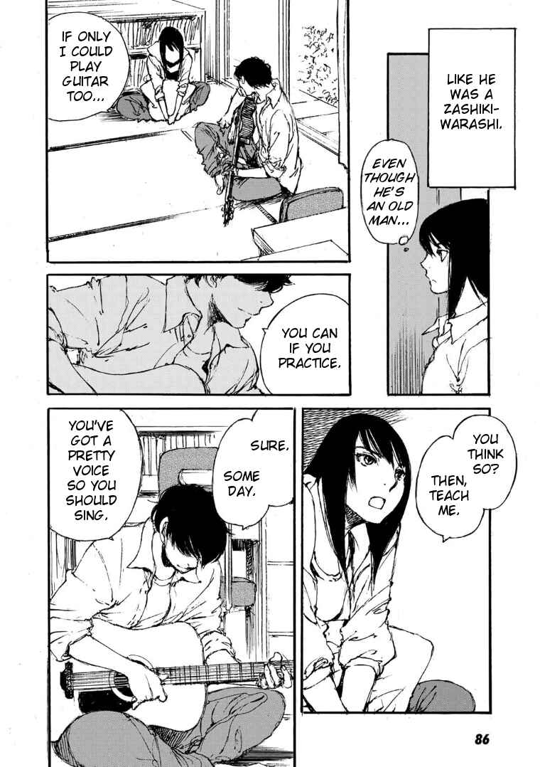 Page 14 Chapter 21 Kuuden Noise no Himegimi