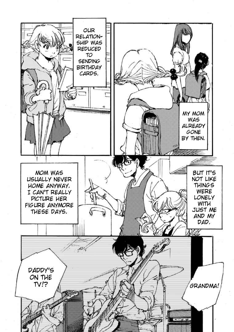 Page 4 Chapter 21 Kuuden Noise no Himegimi