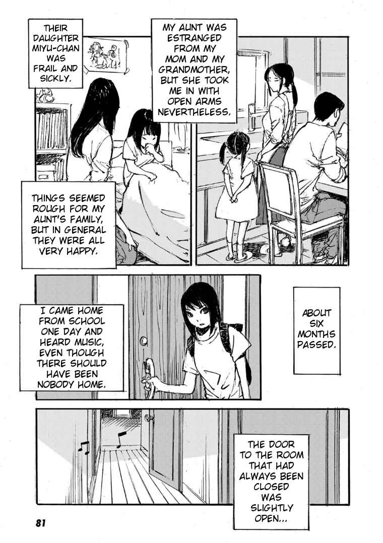 Page 9 Chapter 21 Kuuden Noise no Himegimi