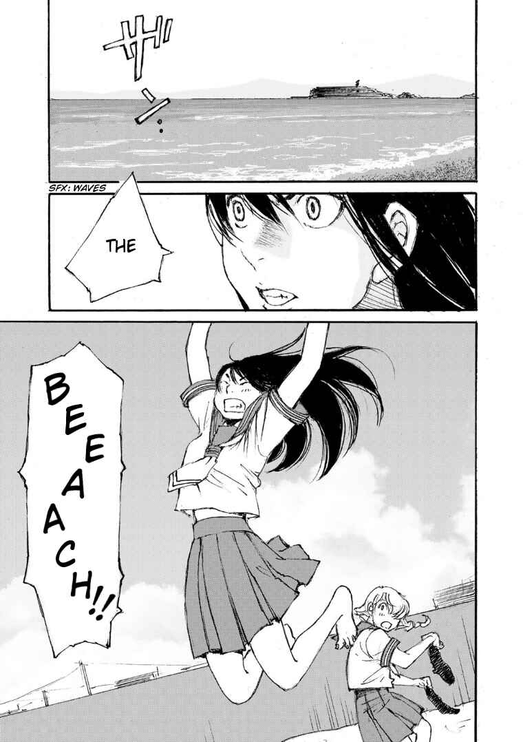 Page 17 Chapter 15 Kuuden Noise no Himegimi