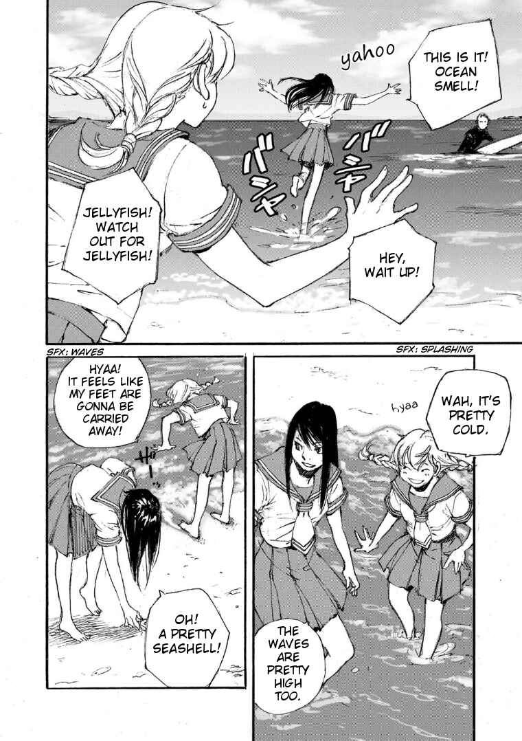 Page 18 Chapter 15 Kuuden Noise no Himegimi