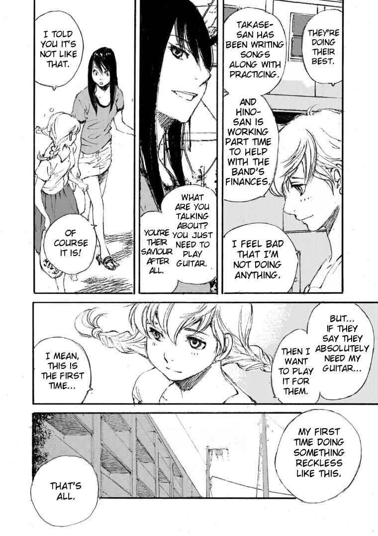 Page 4 Chapter 15 Kuuden Noise no Himegimi