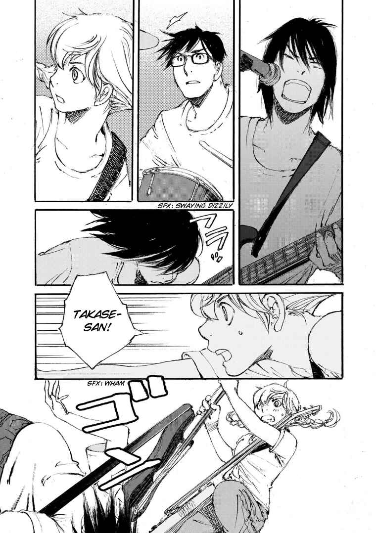 Page 7 Chapter 15 Kuuden Noise no Himegimi