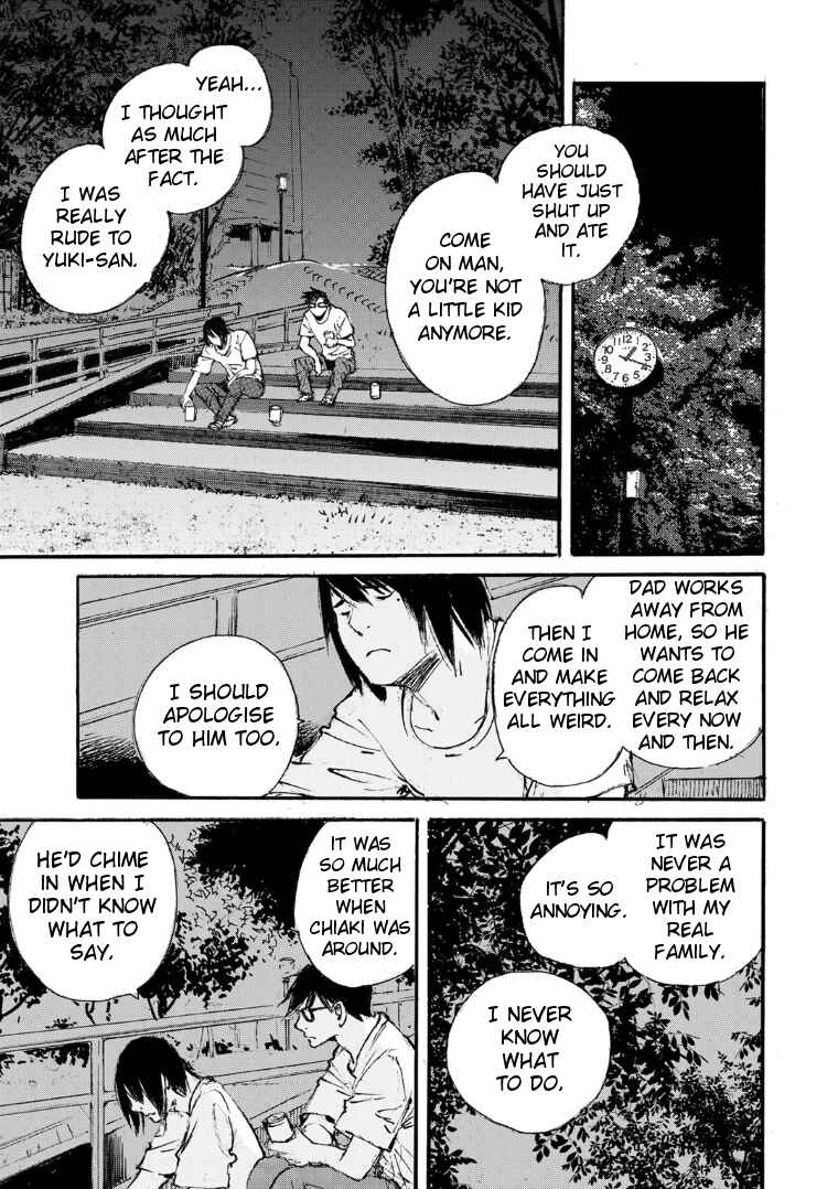 Page 11 Chapter 14 Kuuden Noise no Himegimi