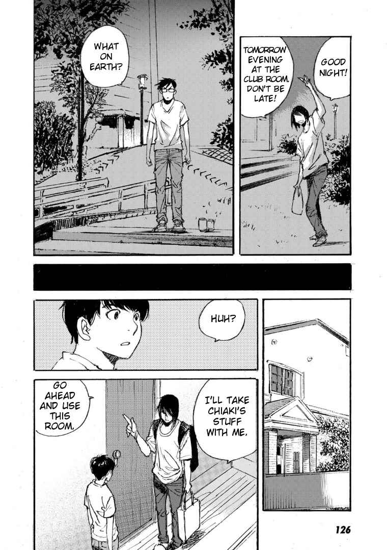 Page 16 Chapter 14 Kuuden Noise no Himegimi