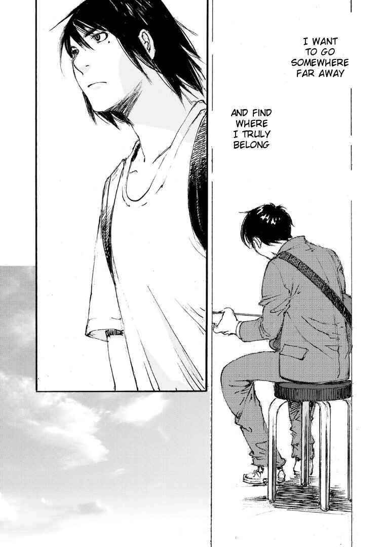 Page 19 Chapter 14 Kuuden Noise no Himegimi