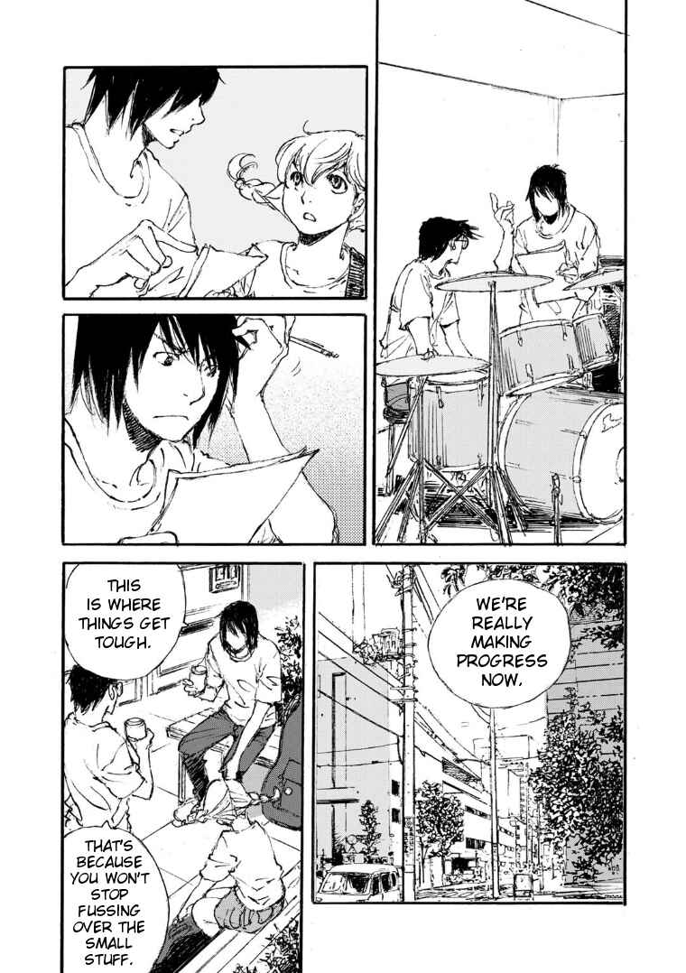 Page 3 Chapter 14 Kuuden Noise no Himegimi