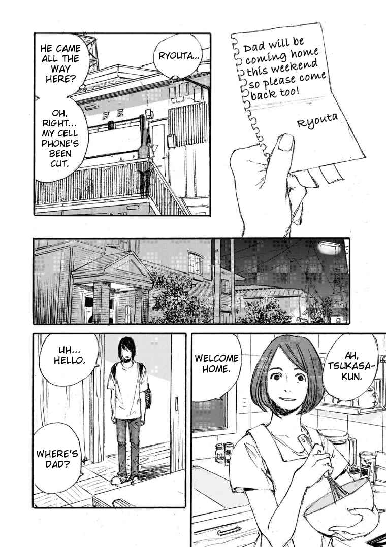 Page 6 Chapter 14 Kuuden Noise no Himegimi