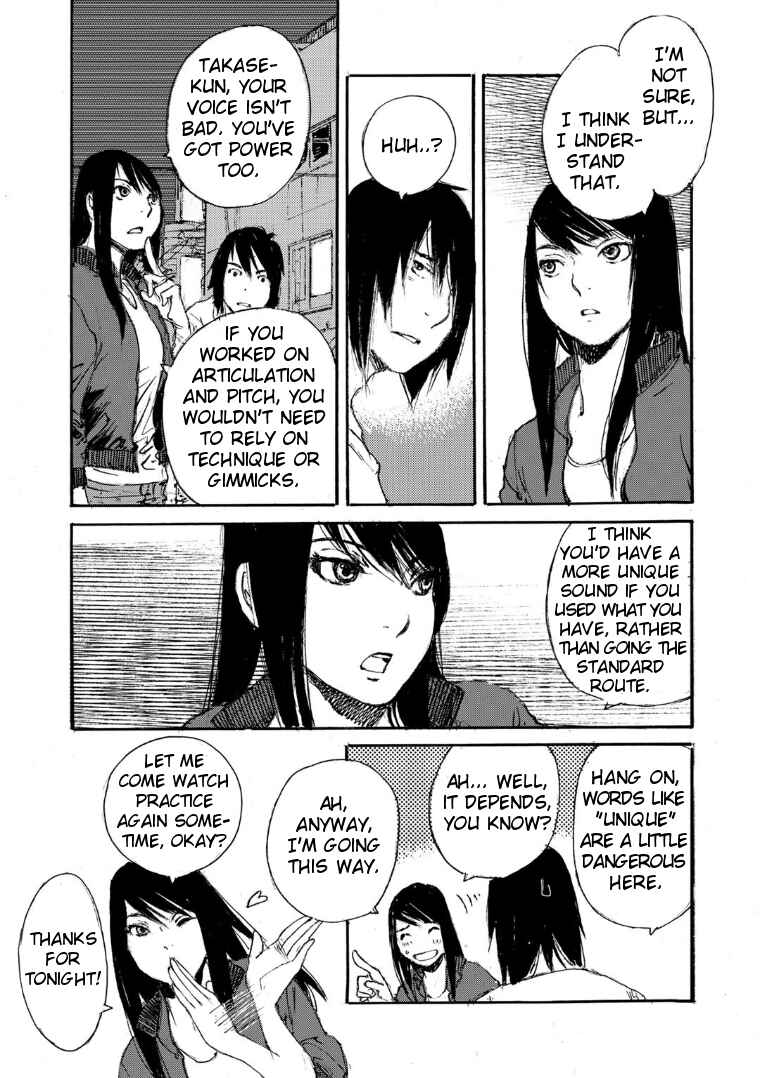 Page 13 Chapter 19 Kuuden Noise no Himegimi