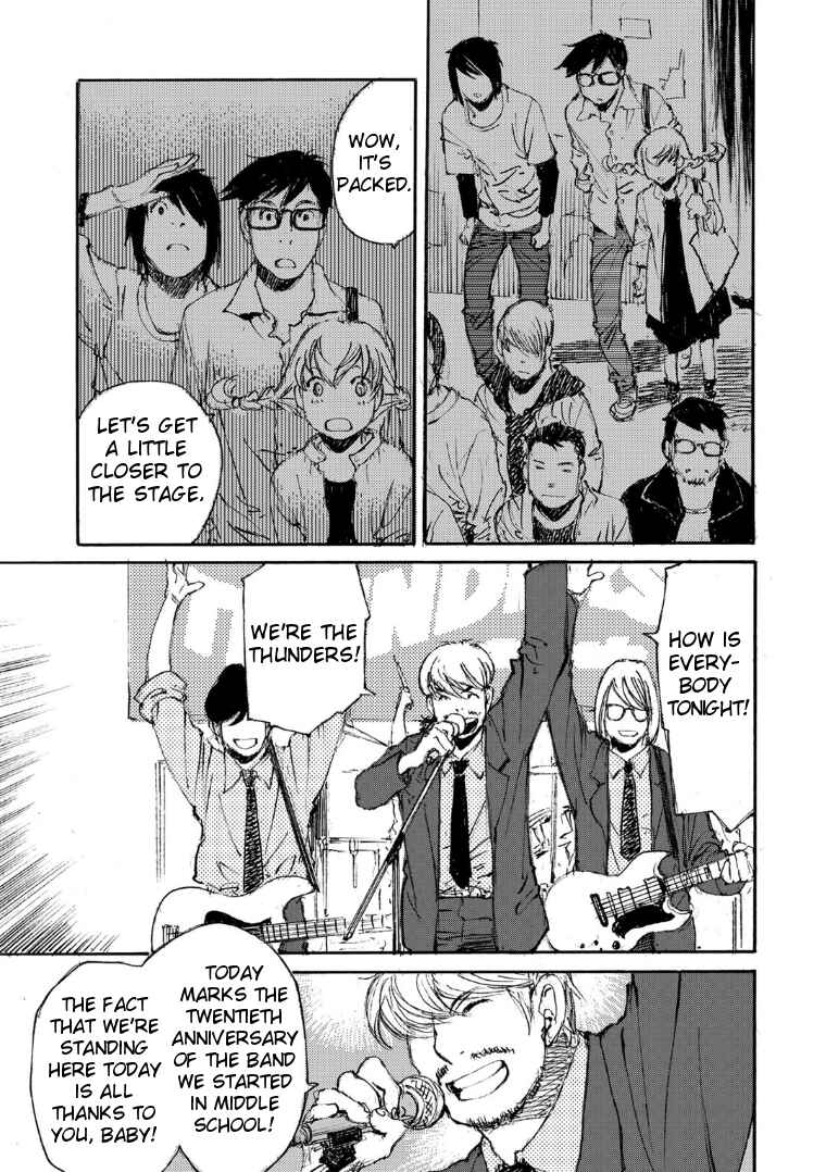 Page 3 Chapter 19 Kuuden Noise no Himegimi