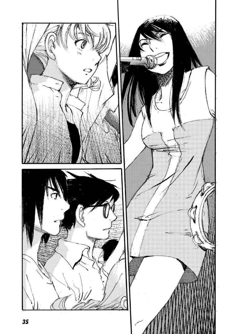 Page 7 Chapter 19 Kuuden Noise no Himegimi