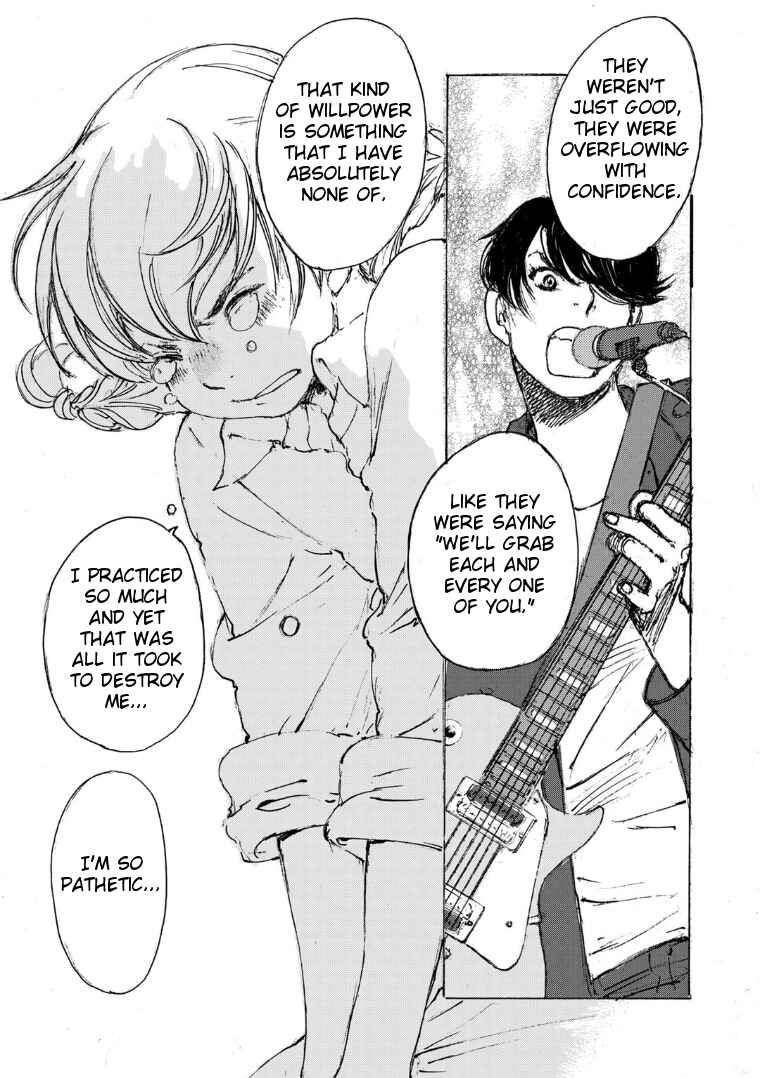 Page 13 Chapter 17 Kuuden Noise no Himegimi