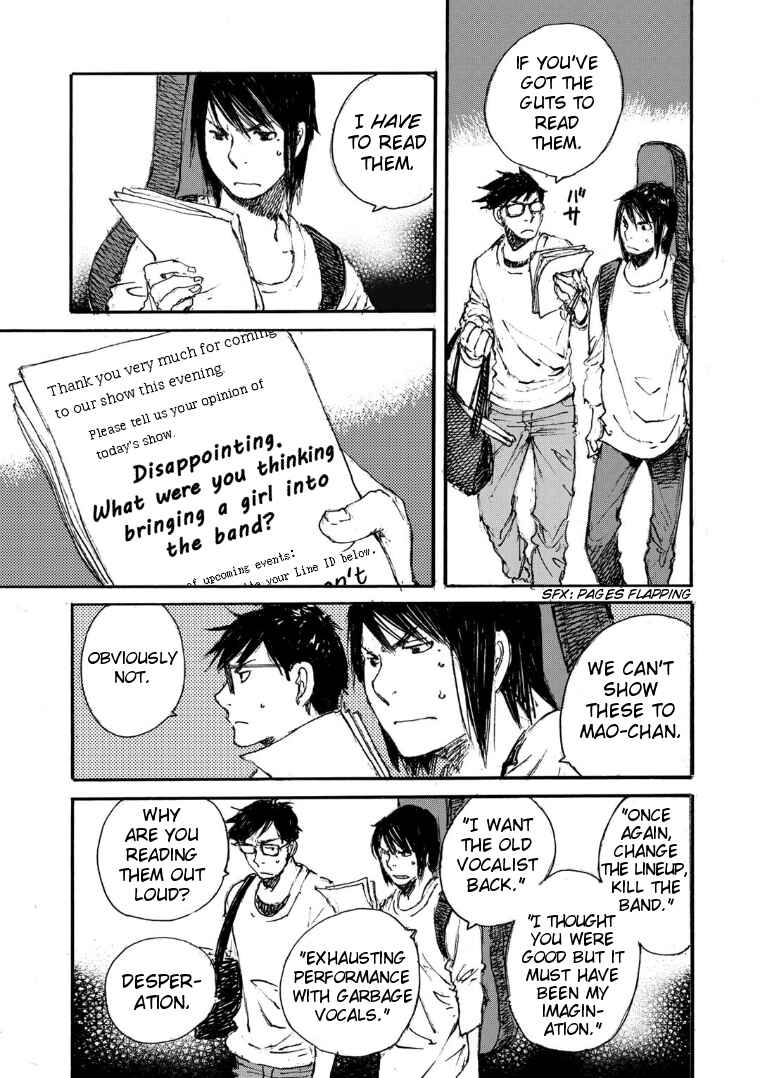 Page 15 Chapter 17 Kuuden Noise no Himegimi