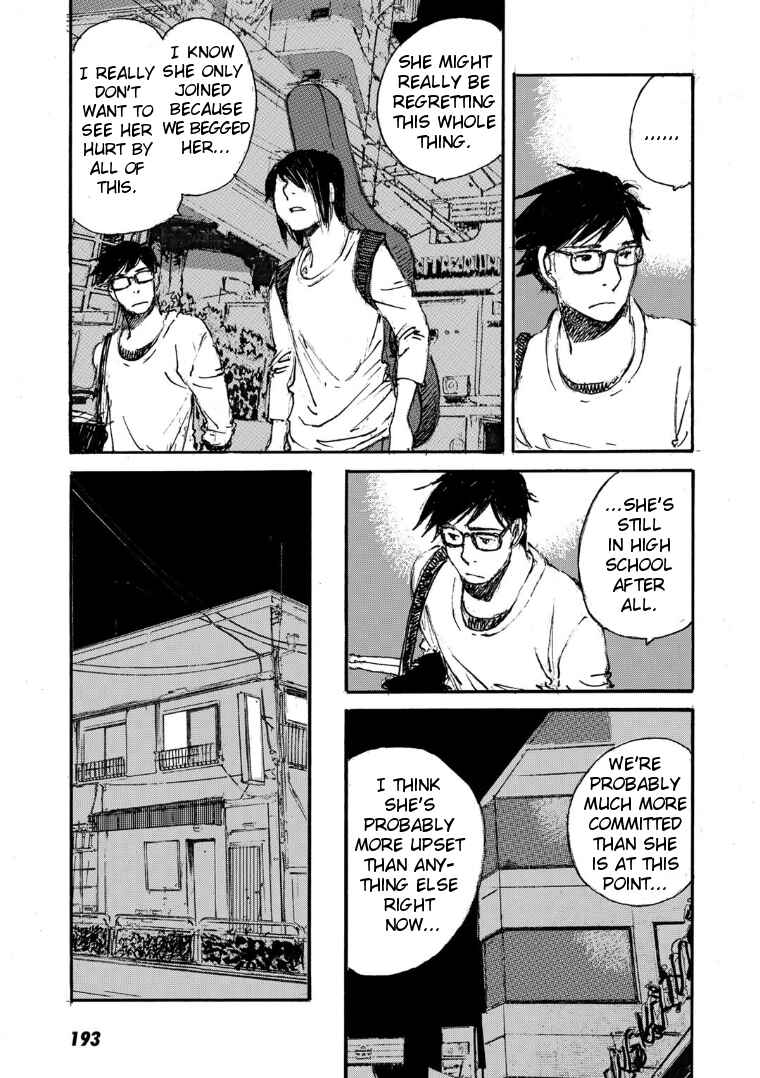 Page 17 Chapter 17 Kuuden Noise no Himegimi