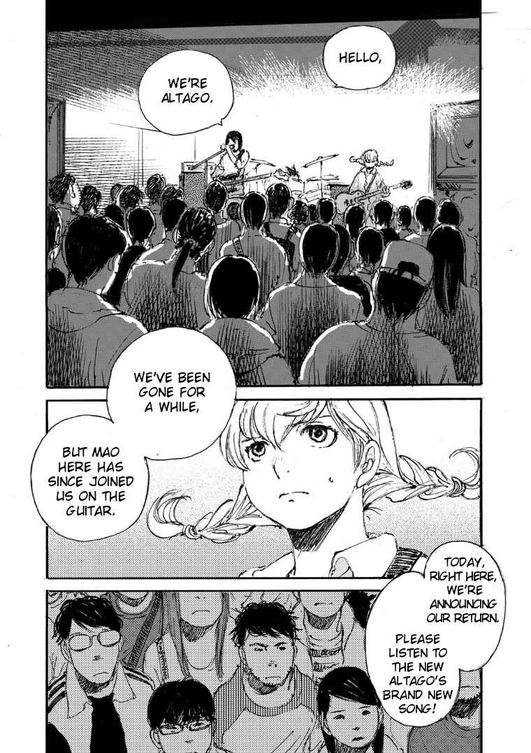 Page 2 Chapter 17 Kuuden Noise no Himegimi