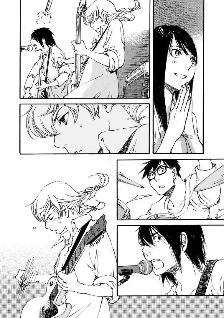 Page 4 Chapter 17 Kuuden Noise no Himegimi