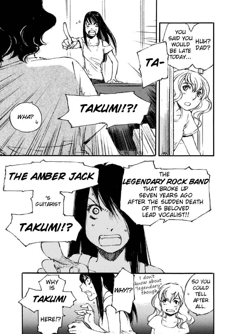 Page 14 Chapter 9 Kuuden Noise no Himegimi