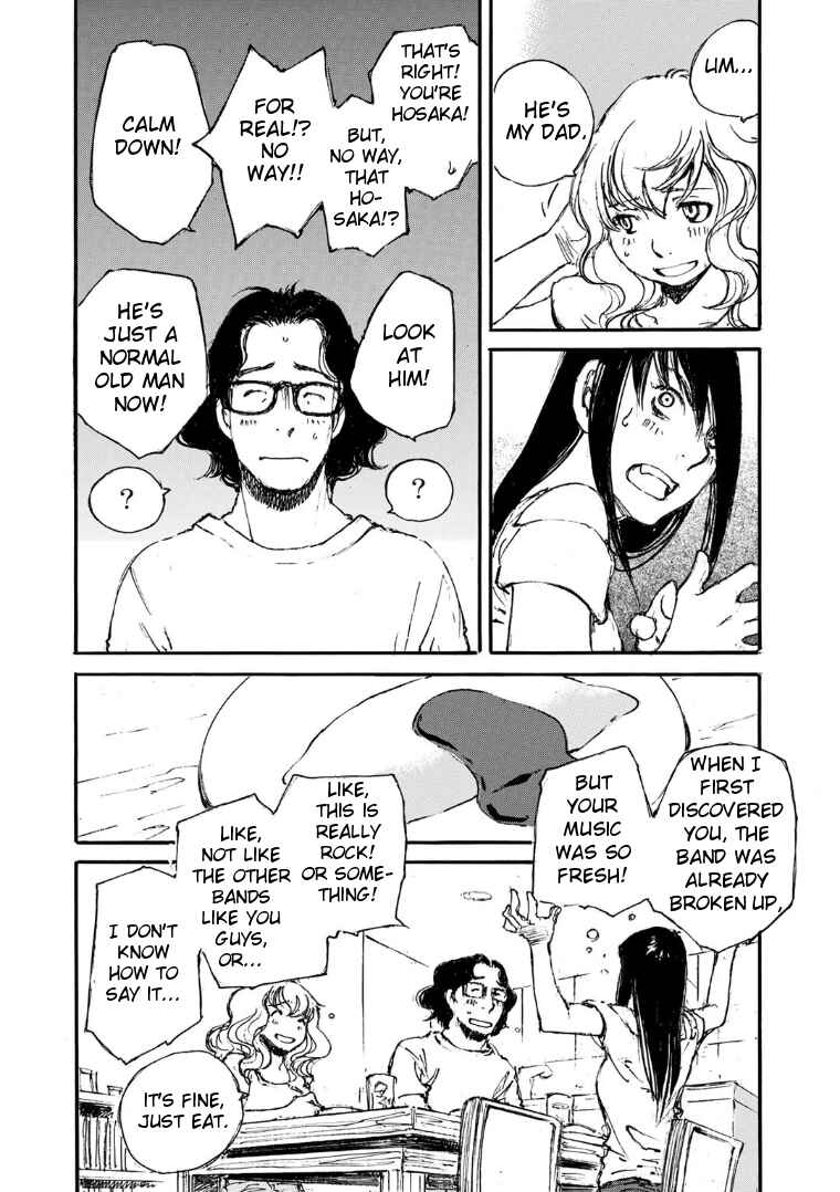 Page 15 Chapter 9 Kuuden Noise no Himegimi