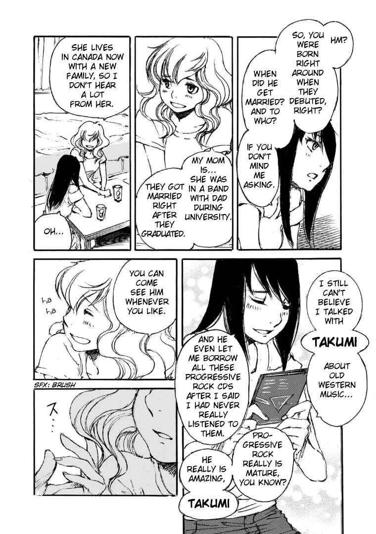 Page 17 Chapter 9 Kuuden Noise no Himegimi