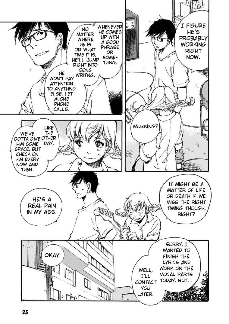 Page 26 Chapter 9 Kuuden Noise no Himegimi