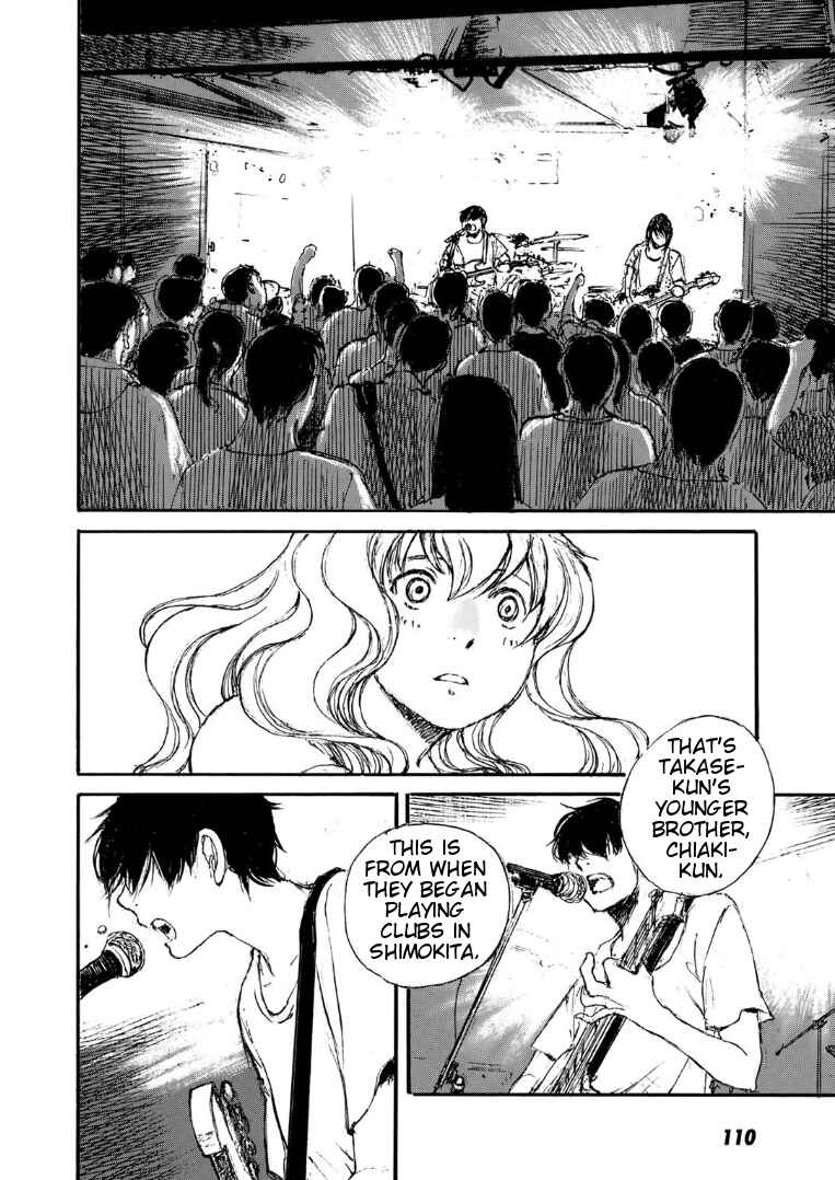 Page 12 Chapter 5 Kuuden Noise no Himegimi