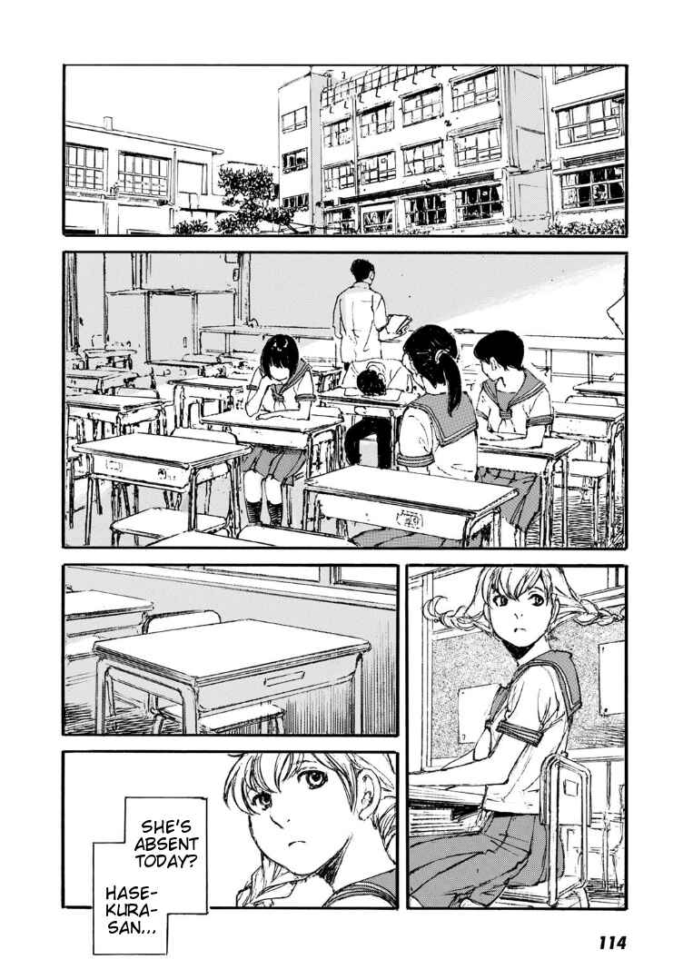 Page 16 Chapter 5 Kuuden Noise no Himegimi