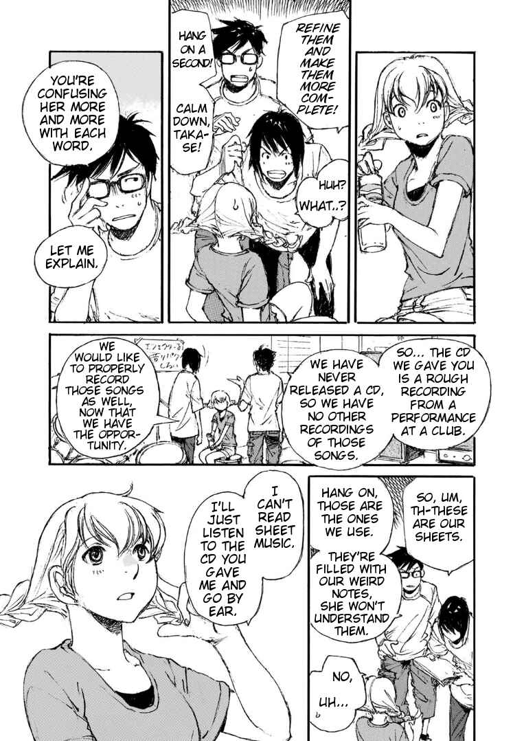 Page 7 Chapter 5 Kuuden Noise no Himegimi